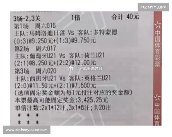 足球赛事比分直播_足球赛事实时比分