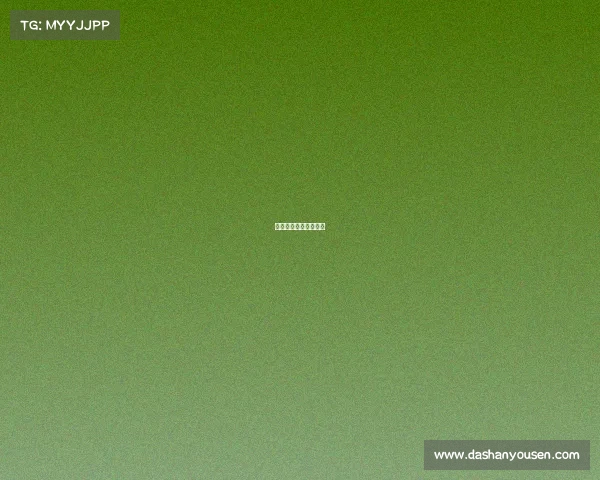 电子竞技比赛类型包括