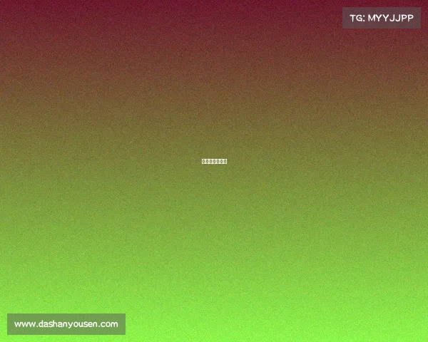 电竞风云是什么